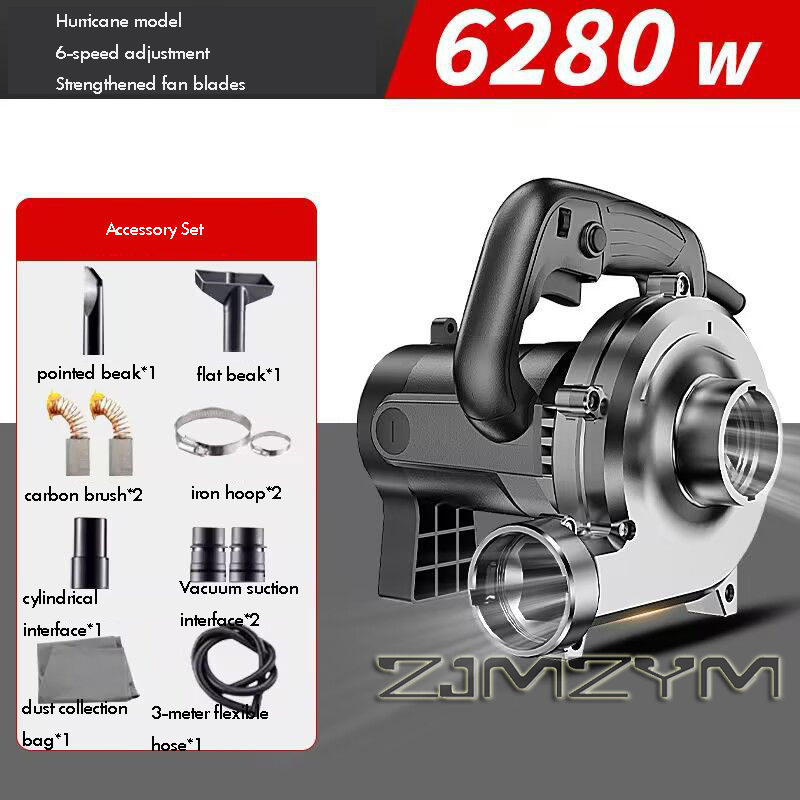 Crossfit Machine - 6280W 3M-6M-8M 工業用集塵機ハイパワー掃除機スロッティングマシン木工壁プレーナー送風&吸引用